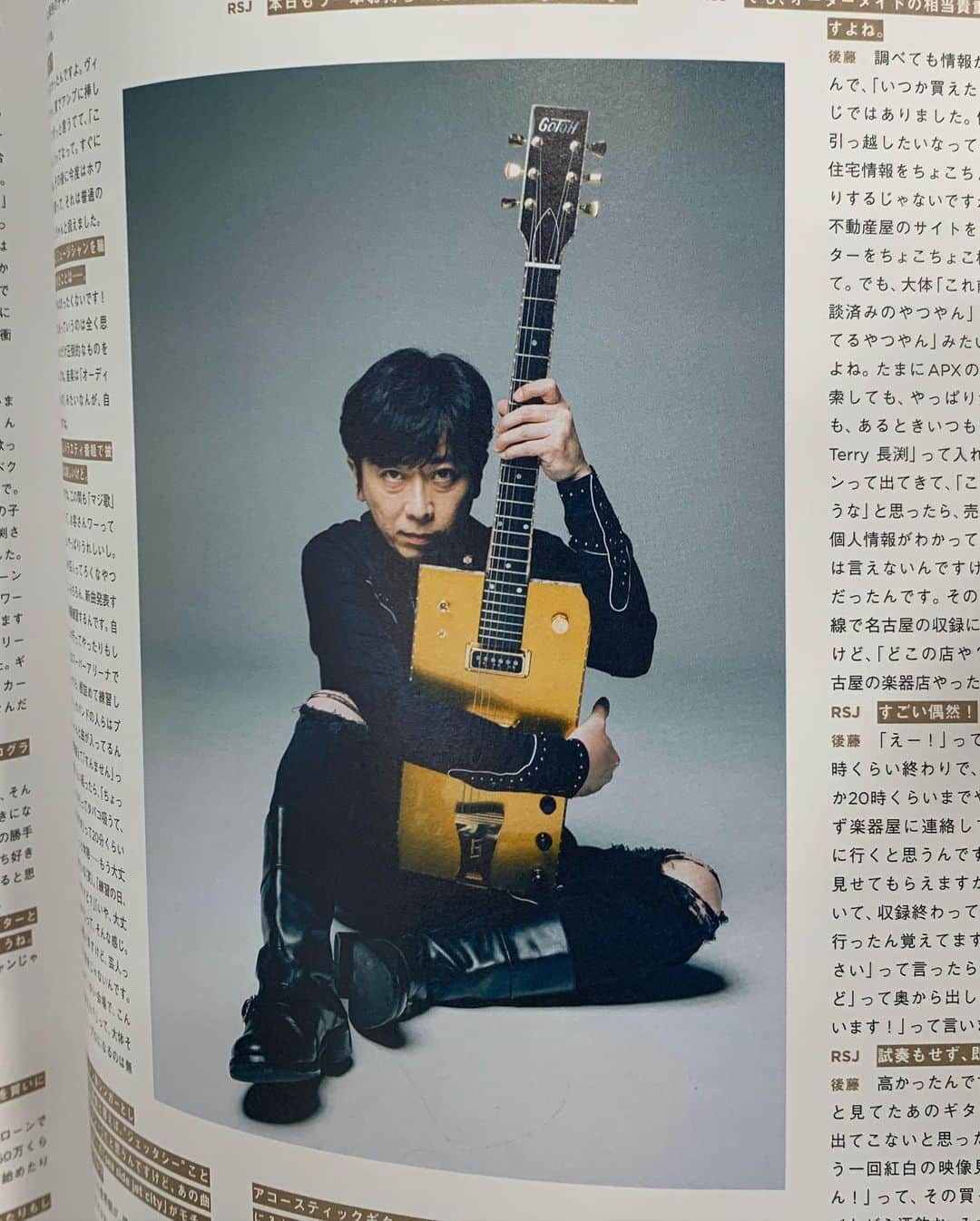 佐久間宣行さんのインスタグラム写真 - (佐久間宣行Instagram)「発売中の音楽カルチャー誌 「Rolling Stone Japan vol.10」  急に送られてきたので何事かとページ開いたら、「今こそ楽器を」という特集でジェッタシーが思う存分ヘブリカンしてました。」3月30日 21時18分 - nobrock1