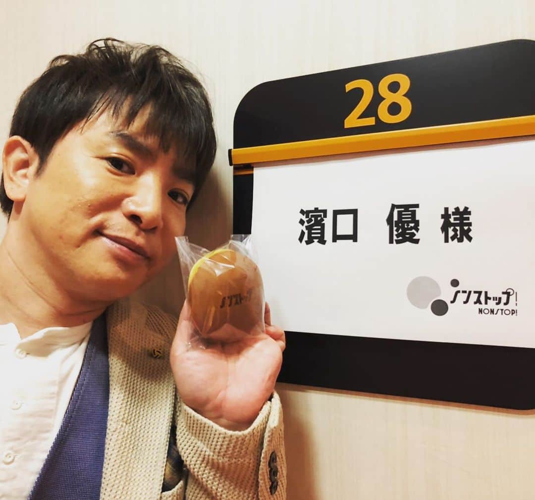 濱口優さんのインスタグラム写真 - (濱口優Instagram)「#ノンストップ #これからよろしくお願いします #隔週です」3月30日 21時55分 - hamaguchi_masaru