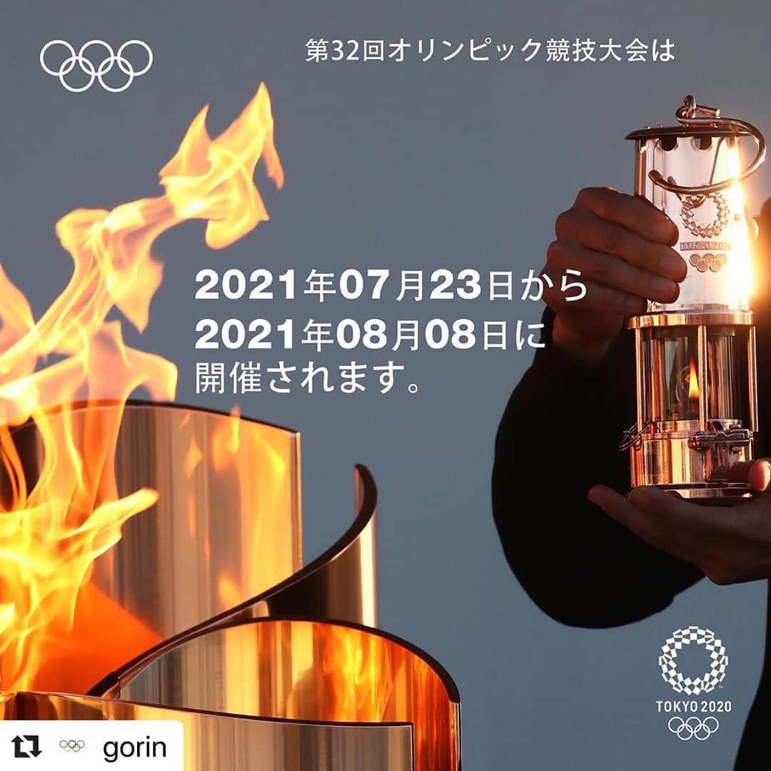 日本オリンピック委員会さんのインスタグラム写真 - (日本オリンピック委員会Instagram)「#Repost @gorin with @make_repost ・・・ IOC、IPC、Tokyo 2020組織委員会、そして東京都は、Tokyo2020 オリンピックパラリンピックの新しい日程を発表します。」3月30日 22時07分 - teamjapanjoc