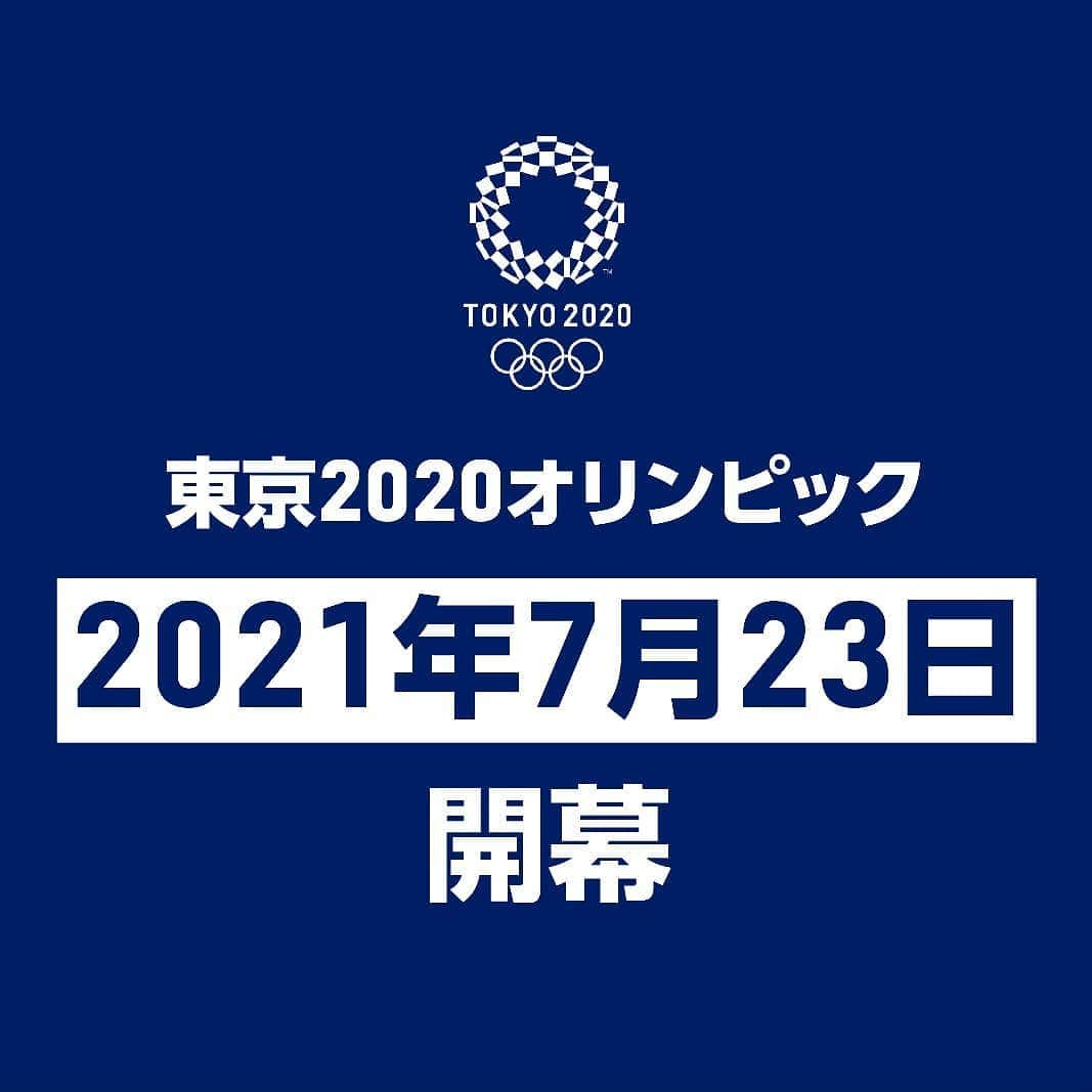 2020年東京オリンピックさんのインスタグラム写真 - (2020年東京オリンピックInstagram)「The Olympic Games #Tokyo2020 will be held from 23 July until 8 August 2021.  The #Tokyo2020 Paralympic Games will be held from 24 August until 5 September 2021.  東京2020オリンピックは2021年7月23日から8月8日まで、東京2020パラリンピック は8月24日から9月5日まで開催されます!  #UnitedByEmotion 🌏」3月30日 22時22分 - tokyo2020