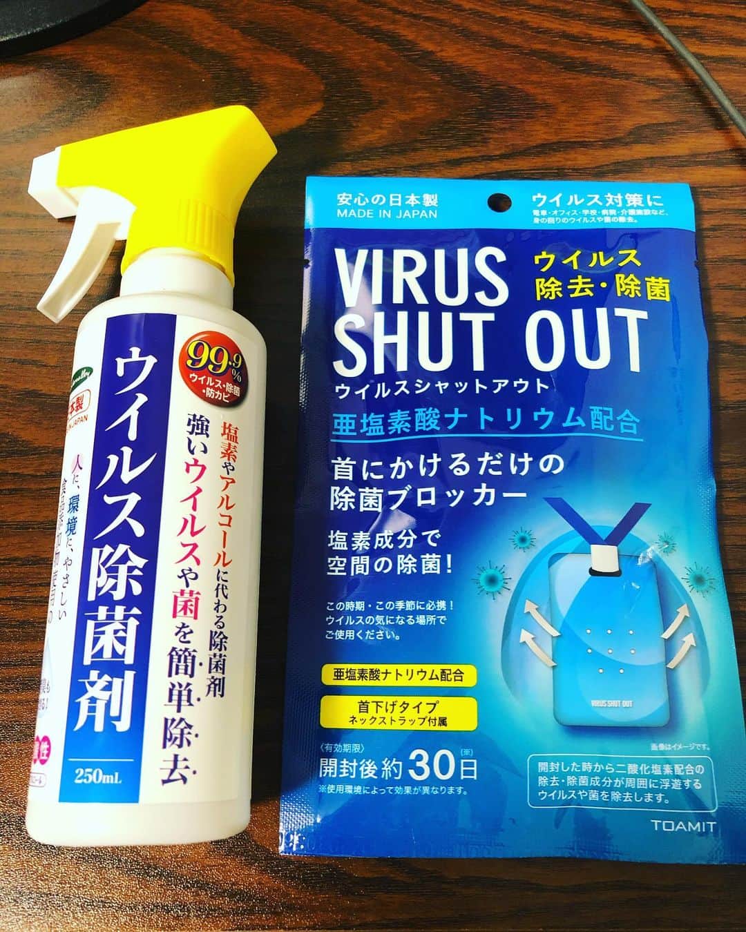のインスタグラム：「ご来店頂いているお客様にコロナ予防として首からかけて頂く物やウィルス除去スプレーなどご協力お願いしていますのでよろしくお願いします！ #コロナウィルス対策  #バレイヤージュ  スタイリスト　#斉藤潤一  #バレイヤージュボブ  明るいカラーが好きな方は是非 . 〒150-0041 東京都渋谷区神南 ご予約はこちらへ ☞☞ TEL ☏﻿ ﻿03-3462-2093 web  roco@1cs.jp 渋谷 美容室 #rocospearz . 〒150-0041 東京都渋谷区神南1-14-9 第7FMGビルB1F . . ご予約はこちらへ ☞☞ TEL ☏﻿ ﻿03-3462-2093 web  roco@1cs.jp . ★平日  open  11:30-22:30 ★土日祝  open  11:00-21:30  #渋谷#東京#oggiotto#新宿#新宿美容室#ヘアアレンジ #外国人風#バレイヤージュ #hair#渋谷美容室 #インナーカラー#オシャレ #ダブルカラー#外国人風カラー#ショートヘア #ヘアアレンジ #ケアブリーチ  #ラベンダーアッシュ #newcolor # #tokyo #shibuya #hair #ボブスタイル #モデル#バレイヤージュカラー #バレイヤージュグラデーション」