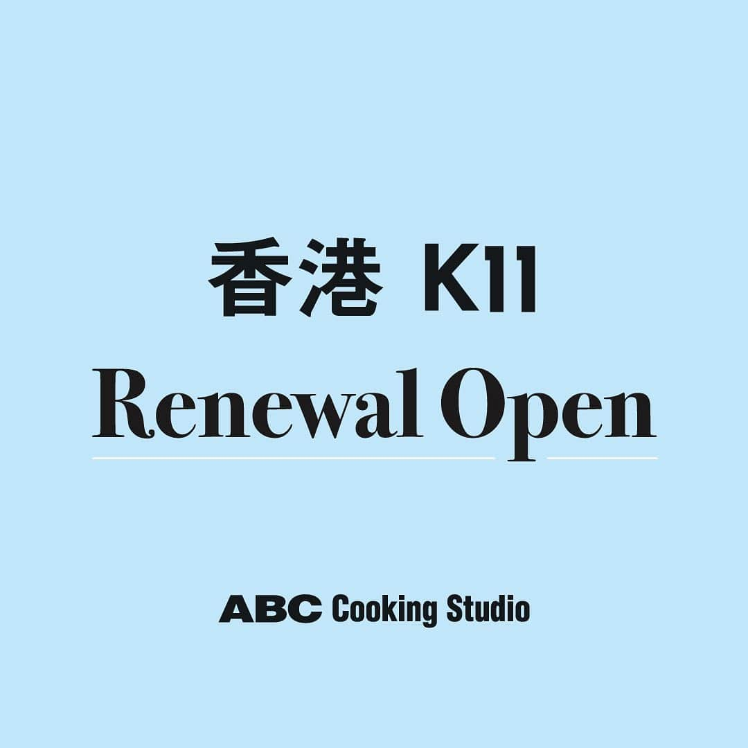 ABC Cooking Studioのインスタグラム