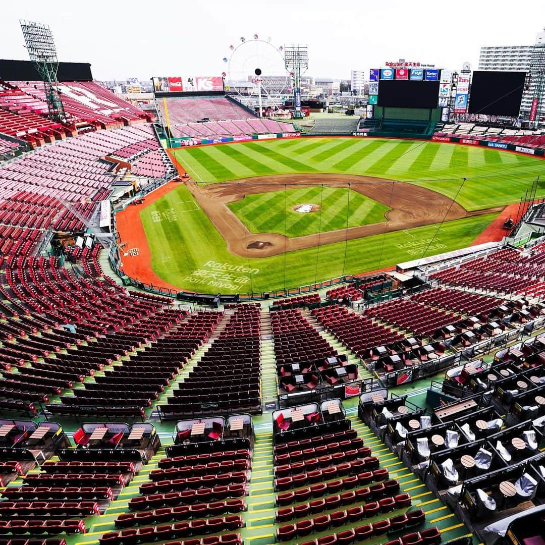 東北楽天ゴールデンイーグルスさんのインスタグラム写真 - (東北楽天ゴールデンイーグルスInstagram)「⚾️ チームは本日より一時活動休止となりました。 活動再開の日程は未定です。 みなさんも十分にお気をつけてお過ごしください。 #rakuteneagles #NOWorNEVERいまこそ #日本一の東北へ  #楽天生命パーク宮城」3月30日 18時27分 - rakuten_eagles