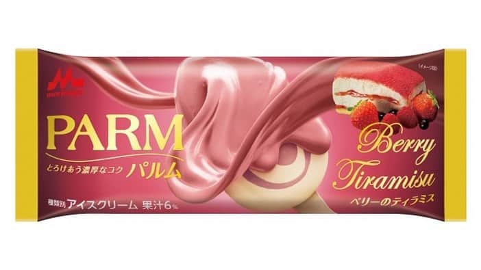 アイスマン福留のインスタグラム