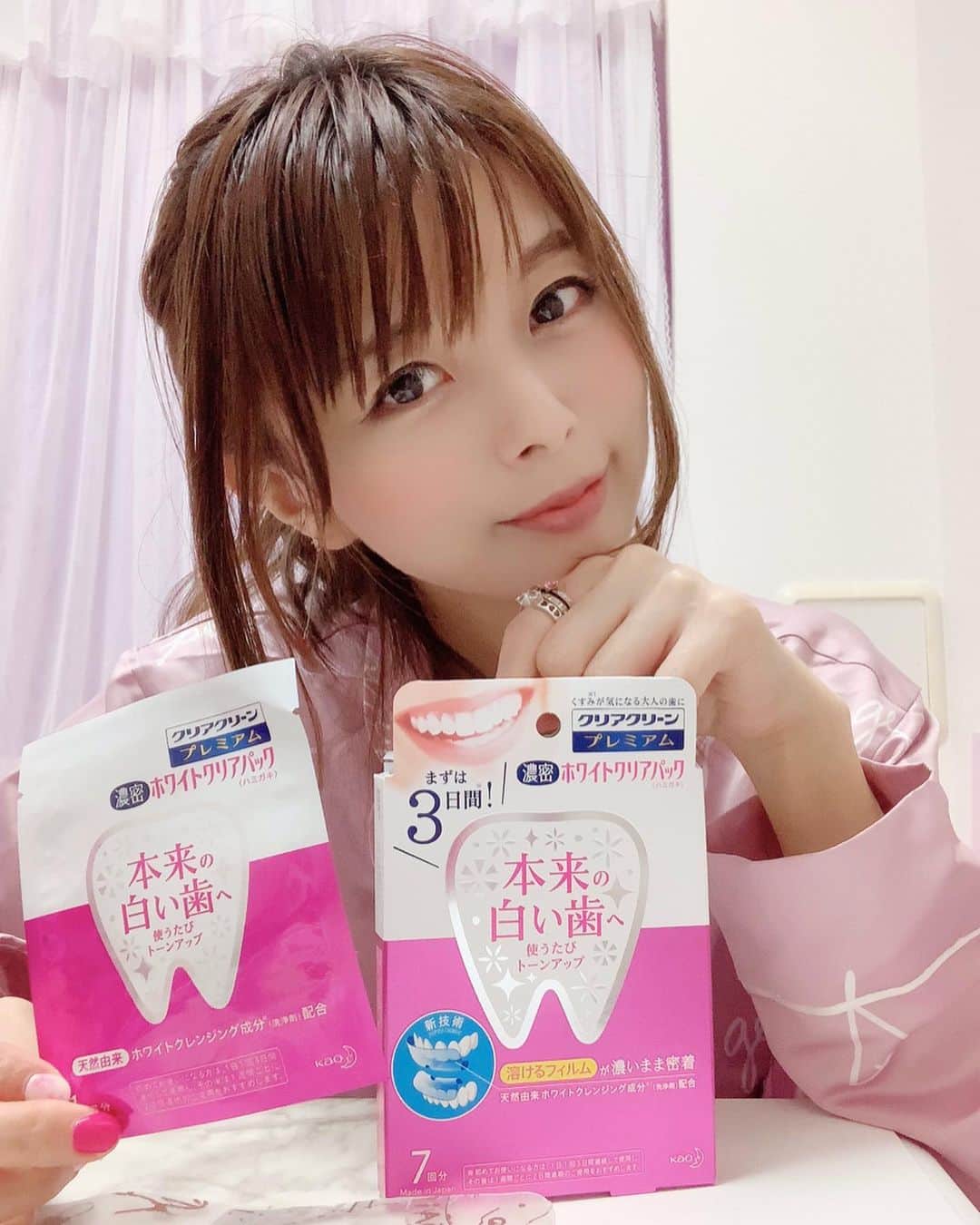 Satomiさんのインスタグラム写真 Satomiinstagram 花王さんからクリアクリーン プレミアム ホワイトクリアパックを頂きました ホワイトニングっめなかなか頻繁に行けない時はお家でケアしてるよ 今や顔だけじゃなくて歯もパックする時代 初めは1日1回3日