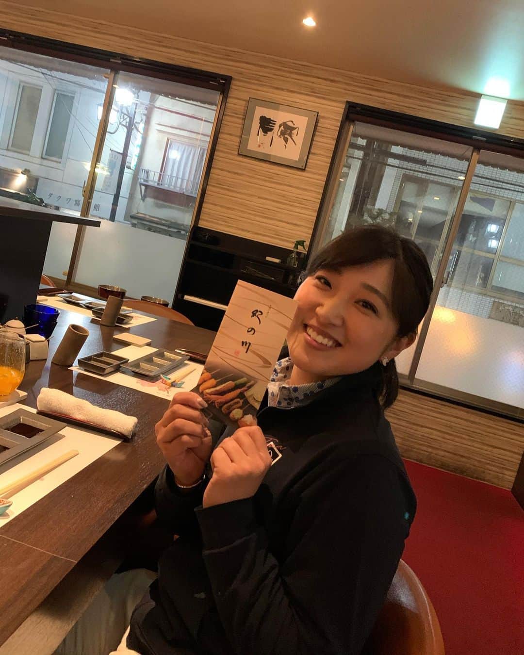 高木優奈のグルメインスタ