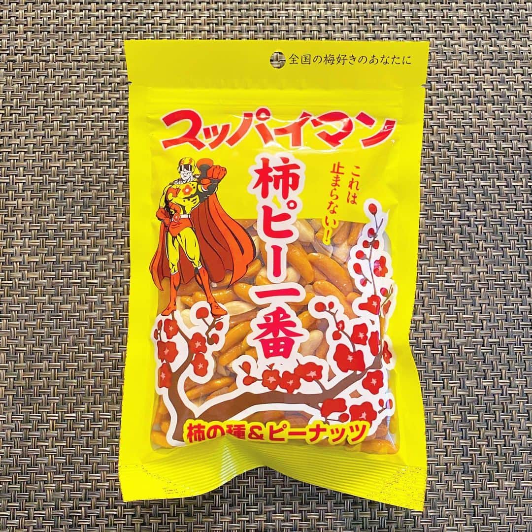 中倉隆道のインスタグラム