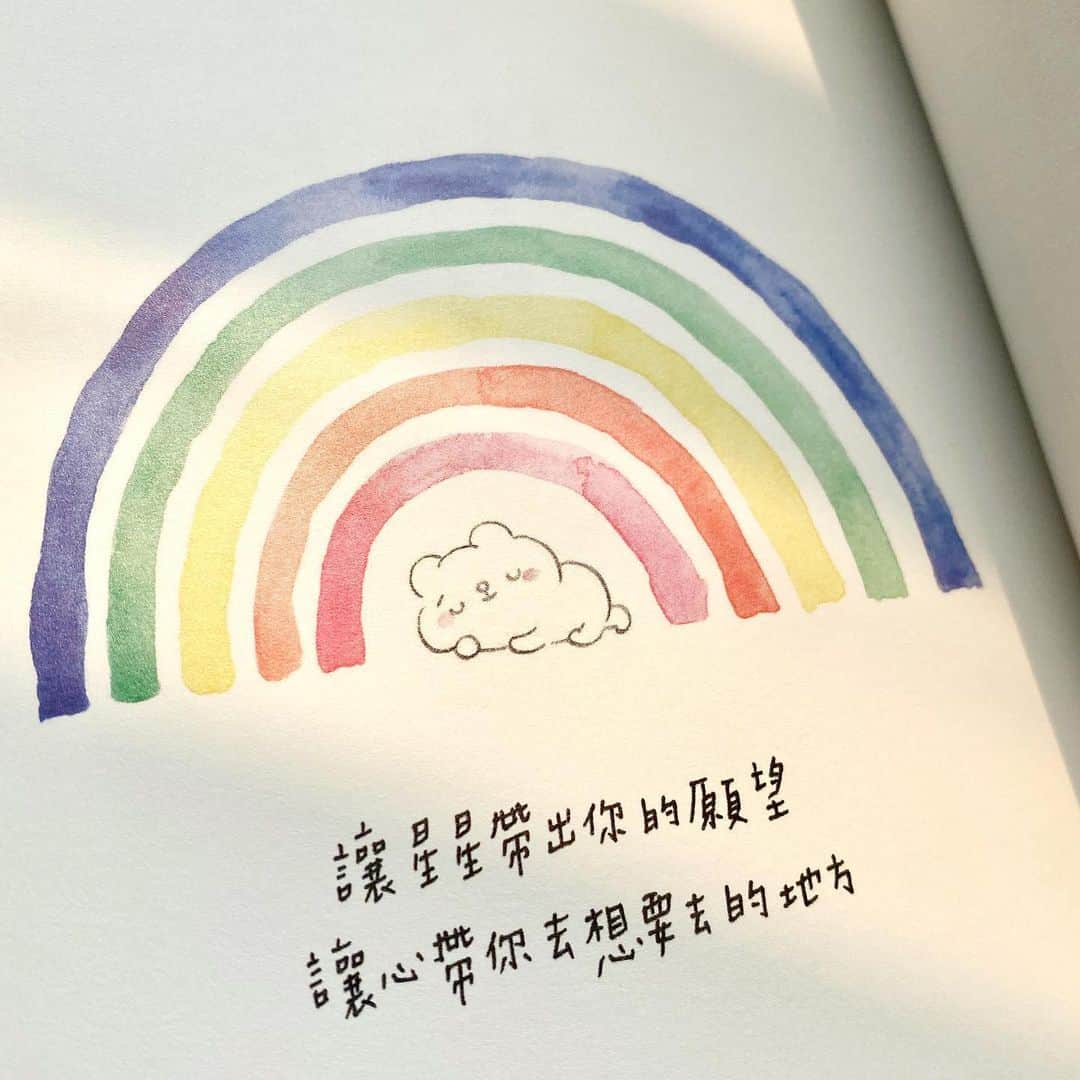 爽爽貓 by SECONDのインスタグラム