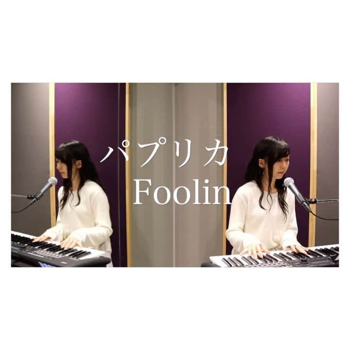 二見夕貴のインスタグラム