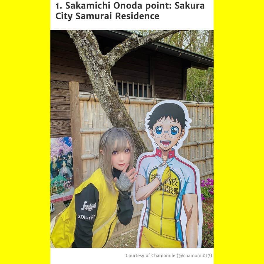 華密美琉さんのインスタグラム写真 - (華密美琉Instagram)「Yowamushi Pedal stamp rally is a biker’s anime pilgrimage, popular cosplayer Chamomile reports﻿ ﻿ 英語でまとめてくださった弱虫ペダルスタンプラリーの情報です！﻿ 内容が多いのでInstagramでは前半後半で分けて投稿します！ ﻿ ﻿ 【前半】﻿ ﻿ #cycling﻿ #cyclingpics﻿ #yowamushipedal ﻿ #yowapeda ﻿ #ywpd ﻿ #cyclingphotos﻿ #cyclinglife﻿ #cyclingtips﻿ #bikes﻿ #roadcycling﻿ #cyclist﻿ ﻿ page﻿ https://grapee.jp/en/135478﻿ ﻿ サイクリングのまち﻿ 佐倉へようこそ 🚲🎶💛 ﻿ Welcome to Sakura !﻿ #JR東日本 #サイクルトレイン﻿  #BBBASE﻿  #自転車旅 ﻿ #弱虫ペダル﻿ ﻿ https://twitter.com/chamomi017/status/1236480508885794817?s=21﻿ ﻿ 佐倉市 ライドしてきたよー！﻿ ﻿ TVアニメ「#弱虫ペダル」スタンプラリー﻿ ﻿ 自転車 を解体せず電車に乗せる方法と ﻿ 弱ペダ のコラボ解説 ﻿ 【前半】﻿ ﻿ https://lineblog.me/chamiblog/archives/2081790.html ﻿ ★★★★★★ ﻿ https://twitter.com/chamomi017/status/1237579066401640450?s=21 ﻿ ﻿ ☆☆☆☆☆☆ ﻿ ﻿ 自転車 をB.B.BASEに乗せてイベント参加!!﻿ 弱ペダ の佐倉市ライド コラボ解説 ﻿ 【後半】﻿ ﻿ https://lineblog.me/chamiblog/archives/2082228.html ﻿ ★★★★★★ ﻿ https://twitter.com/chamomi017/status/1238400925909180418?s=21 ﻿ ﻿ ☆☆☆☆☆☆ ﻿ ﻿ ポタリング協力店などコラボ解説 ﻿ 【特典編】﻿ ﻿ https://lineblog.me/chamiblog/archives/2087566.html ﻿ ★★★★★★ ﻿ https://twitter.com/chamomi017/status/1239490488257794048?s=21 ﻿ ﻿ ☆☆☆☆☆☆ ﻿ ﻿ YouTubeにもアップしました！﻿ ⬇︎⬇︎⬇︎⬇︎⬇︎⬇︎﻿ https://youtu.be/6zbGI9dKI7w﻿ ﻿ コスプレイヤー・カモミール﻿ フォローや拡散・いいね待ってます！！﻿ 応援よろしくお願いします！！ ﻿ 千葉県佐倉市で開催している﻿ TVアニメ「弱虫ペダル」﻿ スタンプラリー・佐倉ライド　レポートです﻿ B.B.BASEに乗って参加しました‼﻿ ﻿ #カモミール﻿ #コスプレイヤー﻿ #自転車好き﻿ #自転車﻿ #ロードバイク﻿ #弱虫ペダル﻿ #佐倉﻿ #B.B.BASE﻿ #サイクルトレイン ﻿ ﻿ 【Twitter】 https://mobile.twitter.com/chamomi017 ﻿ ﻿ 【Instagram】 https://www.instagram.com/chamomile_chami/ ﻿ ﻿ 【LINE BLOG】 https://lineblog.me/chamiblog/ ﻿ ﻿ 【tiktok】 https://vt.tiktok.com/655S6C/ ﻿ ﻿ 【DREPAL】 https://drepal.com/?profile=1149」3月30日 22時49分 - chamomile_chami