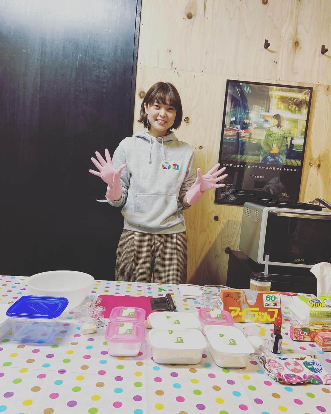 Negiccoのインスタグラム：「Kaedeメロンパン作る。﻿ ﻿ #Negicco﻿ #Kaede」