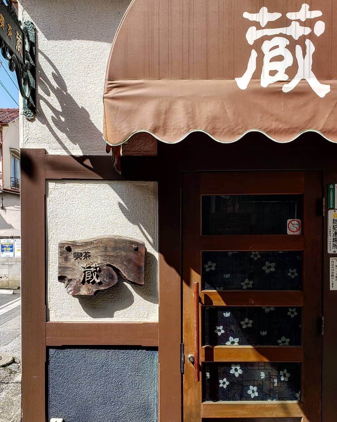 CAFE-STAGRAMMERのグルメインスタ