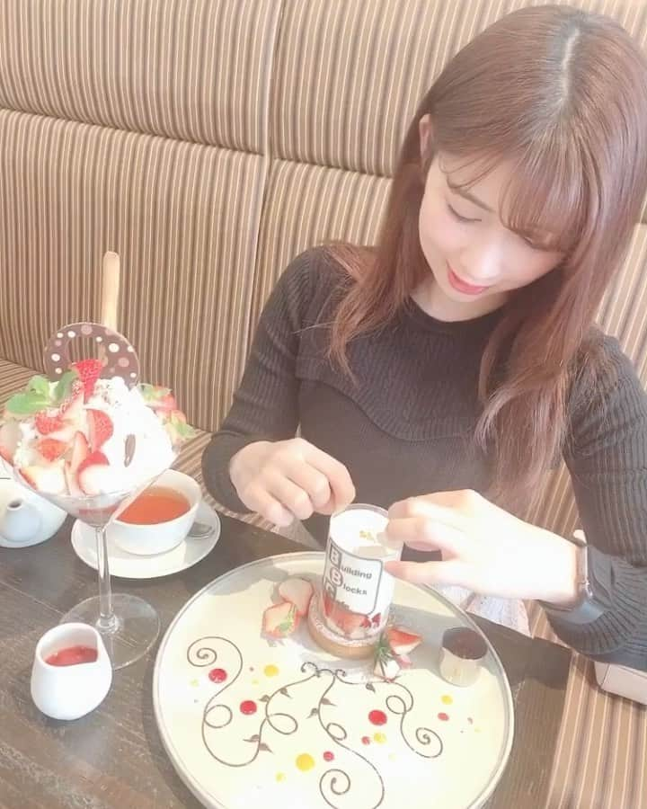 綾瀬麗奈のインスタグラム