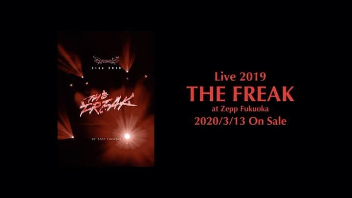 中垣悟のインスタグラム：「Zeppで行われたワンマンライブDVD発売中です🔥4/5にはネットサイン会も行います🔥」