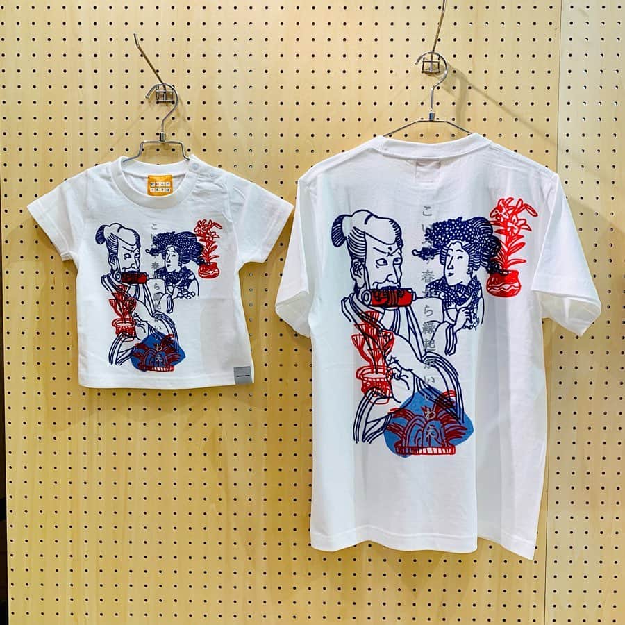 HANKYU.MODEさんのインスタグラム写真 - (HANKYU.MODEInstagram)「新・日本の美意識　にほんごくりえいしょんパーク モンゴリアンチョップスデザインTシャツ Until 4/6 ※最終日は午後6時終了 9階 祝祭広場 詳しくはプロフィールURLをチェック！ #Hankyu #HANKYUMODE #umedahankyu #阪急うめだ本店 #うめだ阪急 #阪急百貨店 #osaka #umeda #mode #クリエーターユニット #モンゴリアンチョップスデザイン #NHKにほんごであそぼ #ひびのこづえ #オンラインショッピング」3月31日 16時32分 - hankyumode