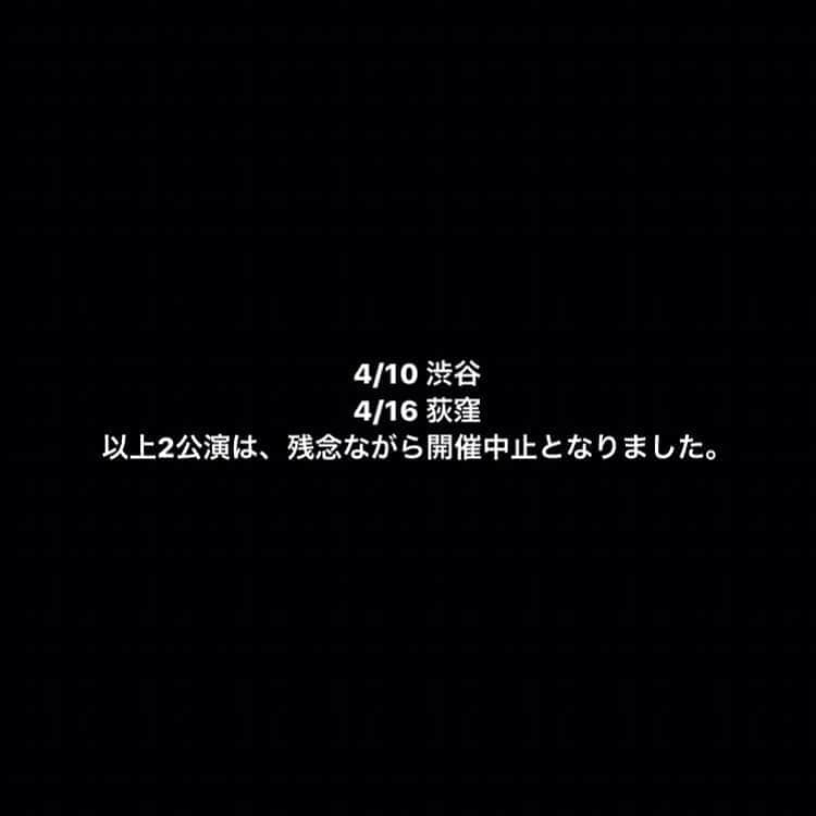 灰野敬二さんのインスタグラム写真 - (灰野敬二Instagram)3月31日 8時10分 - keijihaino_official