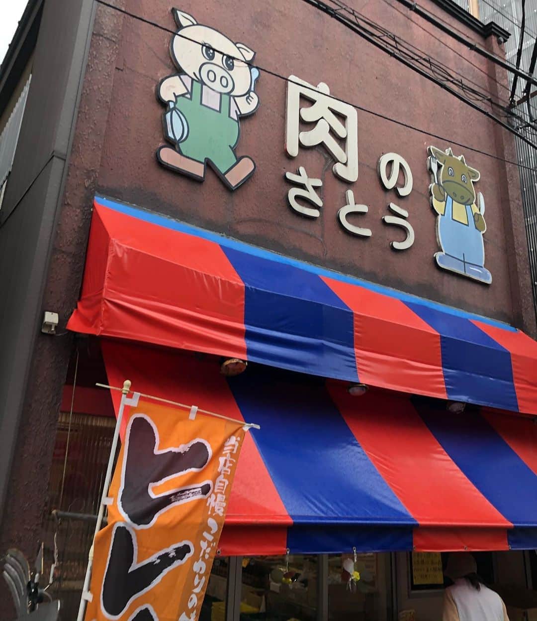 甘糟記子のグルメインスタ