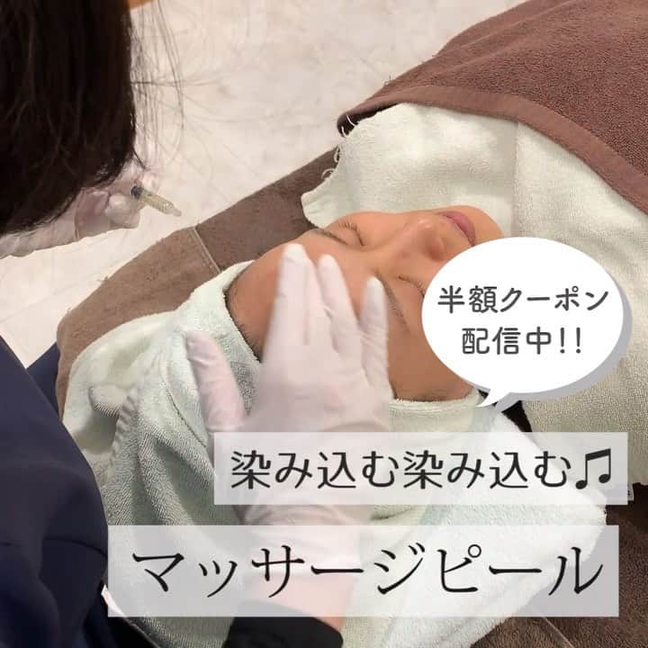 恵聖会クリニックのインスタグラム