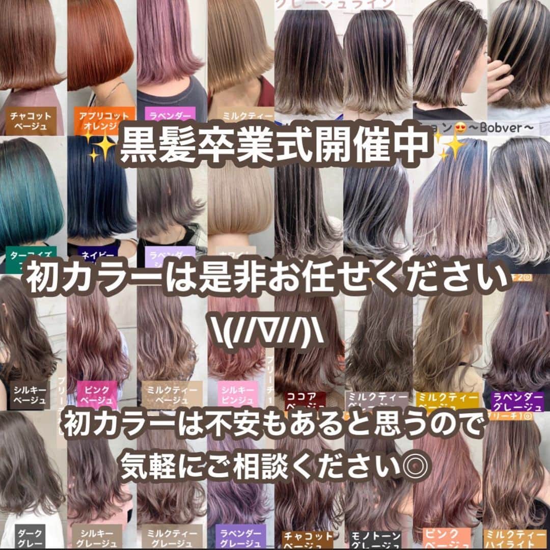 阪下裕紀のグルメインスタ