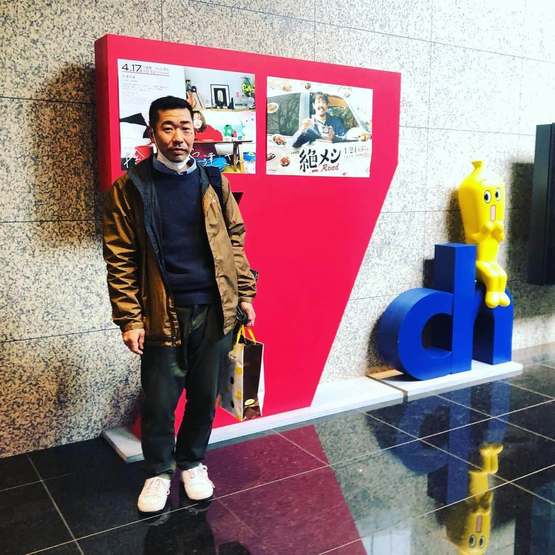 五箇公貴のインスタグラム：「はじめての記念写真🙇‍♂️」