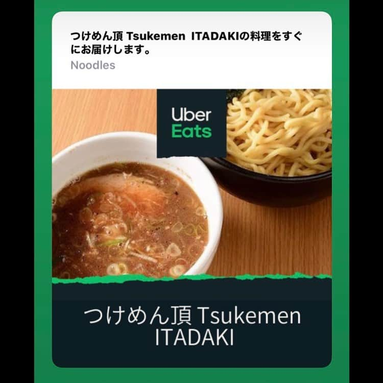 norimotoのインスタグラム：「Uber eatsにInstagramで 紹介されました😁  Uber eatsの注文も宜しくお願い致します🍜 #つけ麺 #頂 #中板橋 #instagram #ラーメン #餃子 #uber_eats #注文 #😁_uber_eats #お願い致 #食品 #朝食 #コーヒー #食事 #プレート #カップ #スプレッド #メニュー #ホット #飲料 #ドリンク #おいしい #ランチ #料理 #レストラン #エスプレッソ #カプチーノ #テーブル #甘い #茶色」