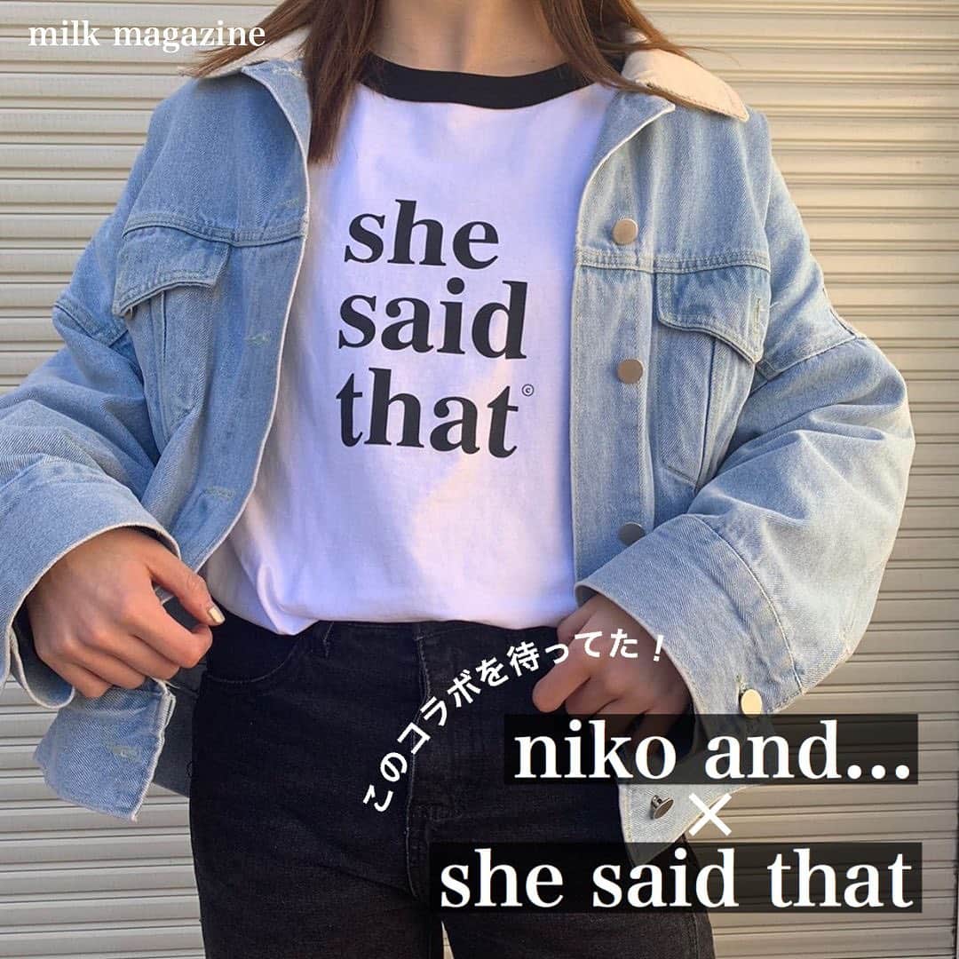 MOVE / ムーブさんのインスタグラム写真 - (MOVE / ムーブInstagram)「❁﻿ ┈┈┈┈┈┈┈┈┈┈┈┈┈┈┈﻿ ﻿ niko and... と she said that のコラボTシャツが話題❤︎﻿ 韓国で大人気のブランド、 she said that が今年も niko and... とコラボして登場。﻿﻿ ﻿ 3月に店頭で販売してから、若い女子の間でばか売れしてるんだとか。﻿ オンラインストアもチェックしてみて。﻿ ﻿ ﻿ Photo by﻿ ‪‪❤︎‬ @anns__gram﻿ ‪‪❤︎‬ @na_onair﻿ ‪‪❤︎ @maogram__﻿ ‪‪❤︎ @_0121r﻿ ‪‪❤︎ @raco__kichi﻿ ‪‪❤︎ @__snowae﻿ ﻿ MiLKではみなさんからのお写真を募集しています♡﻿ #milk_web を付けて投稿してね♡﻿ ﻿ ┈┈┈┈┈┈┈┈┈┈┈┈┈┈┈﻿ ﻿ #nikoand #nikoandtokyo #ニコアンド #shesaidthat #韓国ファッション #ロゴT #ロゴTシャツ #ロンT #白コーデ #春コーデ #シンプルコーデ  #韓国ブランド #着画 #着画倶楽部 #着画くら部 #お洒落女子 #お洒落さんと繋がりたい  #韓国好きな人と繋がりたい」3月31日 12時05分 - milkmag_official