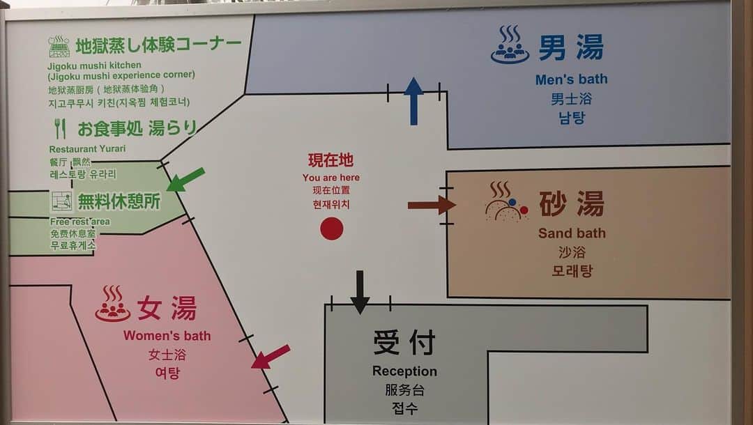 温泉はずきさんのインスタグラム写真 - (温泉はずきInstagram)「ひょうたん温泉　0110 #ミシュラン三ツ星 を獲得している珍しい温泉施設さんです！ こっちに近づくにつれて強くなる打たせ湯  こちらのホームページもよろしくお願いします！ http://onsen-hazuki.jp/onsen-report/  YouTubeもやってます。 湯めぐり女子ちゃんねる　で検索！  #onsenhotpools #asmr #thermalbad  #混浴 #温泉 #入浴 #裸  #お風呂 #onsen #温泉アイドル #温泉タレント #温泉女子  #溫泉 #hotsprings #온천 #混浴温泉 #bath #bathroom  #onsen♨️ #portrait #bad #spa #japanesegirls #温泉旅館 #あるある #bathtime #bath  #温泉モデル  #風呂」3月31日 14時33分 - yumegurionsen