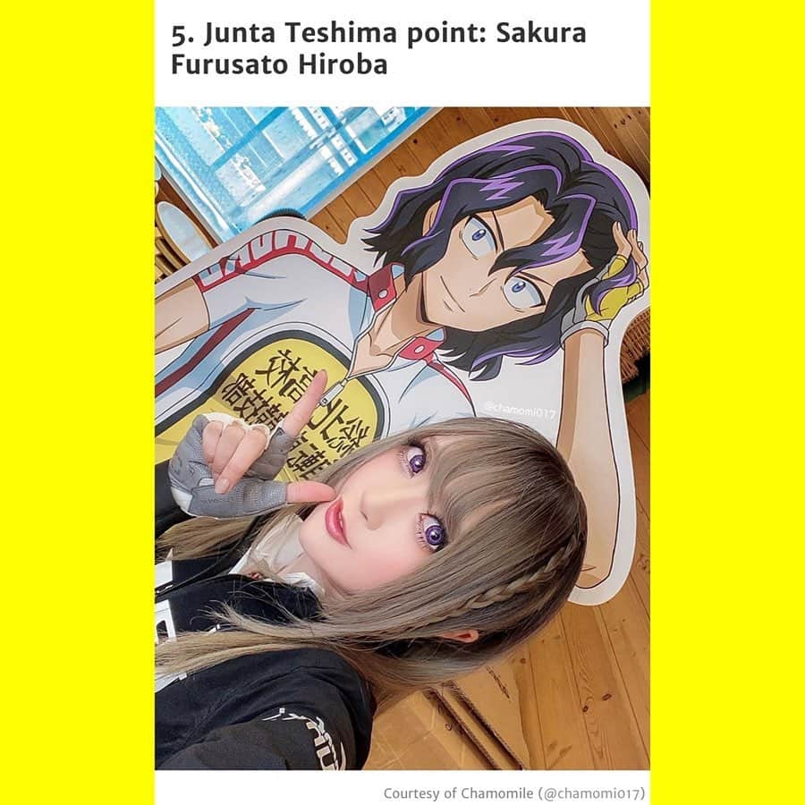 華密美琉さんのインスタグラム写真 - (華密美琉Instagram)「Yowamushi Pedal stamp rally is a biker’s anime pilgrimage, popular cosplayer Chamomile reports﻿ ﻿ 英語でまとめてくださった弱虫ペダルスタンプラリーの情報です！﻿ 内容が多いのでInstagramでは前半後半で分けて投稿します！ ﻿ ﻿ 【前半】﻿ ﻿ #cycling﻿ #cyclingpics﻿ #yowamushipedal ﻿ #yowapeda ﻿ #ywpd ﻿ #cyclingphotos﻿ #cyclinglife﻿ #cyclingtips﻿ #bikes﻿ #roadcycling﻿ #cyclist﻿ ﻿ page﻿ https://grapee.jp/en/135478﻿ ﻿ サイクリングのまち﻿ 佐倉へようこそ 🚲🎶💛 ﻿ Welcome to Sakura !﻿ #JR東日本 #サイクルトレイン﻿  #BBBASE﻿  #自転車旅 ﻿ #弱虫ペダル﻿ ﻿ https://twitter.com/chamomi017/status/1236480508885794817?s=21﻿ ﻿ 佐倉市 ライドしてきたよー！﻿ ﻿ TVアニメ「#弱虫ペダル」スタンプラリー﻿ ﻿ 自転車 を解体せず電車に乗せる方法と ﻿ 弱ペダ のコラボ解説 ﻿ 【前半】﻿ ﻿ https://lineblog.me/chamiblog/archives/2081790.html ﻿ ★★★★★★ ﻿ https://twitter.com/chamomi017/status/1237579066401640450?s=21 ﻿ ﻿ ☆☆☆☆☆☆ ﻿ ﻿ 自転車 をB.B.BASEに乗せてイベント参加!!﻿ 弱ペダ の佐倉市ライド コラボ解説 ﻿ 【後半】﻿ ﻿ https://lineblog.me/chamiblog/archives/2082228.html ﻿ ★★★★★★ ﻿ https://twitter.com/chamomi017/status/1238400925909180418?s=21 ﻿ ﻿ ☆☆☆☆☆☆ ﻿ ﻿ ポタリング協力店などコラボ解説 ﻿ 【特典編】﻿ ﻿ https://lineblog.me/chamiblog/archives/2087566.html ﻿ ★★★★★★ ﻿ https://twitter.com/chamomi017/status/1239490488257794048?s=21 ﻿ ﻿ ☆☆☆☆☆☆ ﻿ ﻿ YouTubeにもアップしました！﻿ ⬇︎⬇︎⬇︎⬇︎⬇︎⬇︎﻿ https://youtu.be/6zbGI9dKI7w﻿ ﻿ コスプレイヤー・カモミール﻿ フォローや拡散・いいね待ってます！！﻿ 応援よろしくお願いします！！ ﻿ 千葉県佐倉市で開催している﻿ TVアニメ「弱虫ペダル」﻿ スタンプラリー・佐倉ライド　レポートです﻿ B.B.BASEに乗って参加しました‼﻿ ﻿ #カモミール﻿ #コスプレイヤー﻿ #自転車好き﻿ #自転車﻿ #ロードバイク﻿ #弱虫ペダル﻿ #佐倉﻿ #B.B.BASE﻿ #サイクルトレイン ﻿ ﻿ 【Twitter】 https://mobile.twitter.com/chamomi017 ﻿ ﻿ 【Instagram】 https://www.instagram.com/chamomile_chami/ ﻿ ﻿ 【LINE BLOG】 https://lineblog.me/chamiblog/ ﻿ ﻿ 【tiktok】 https://vt.tiktok.com/655S6C/ ﻿ ﻿ 【DREPAL】 https://drepal.com/?profile=1149」3月31日 14時47分 - chamomile_chami