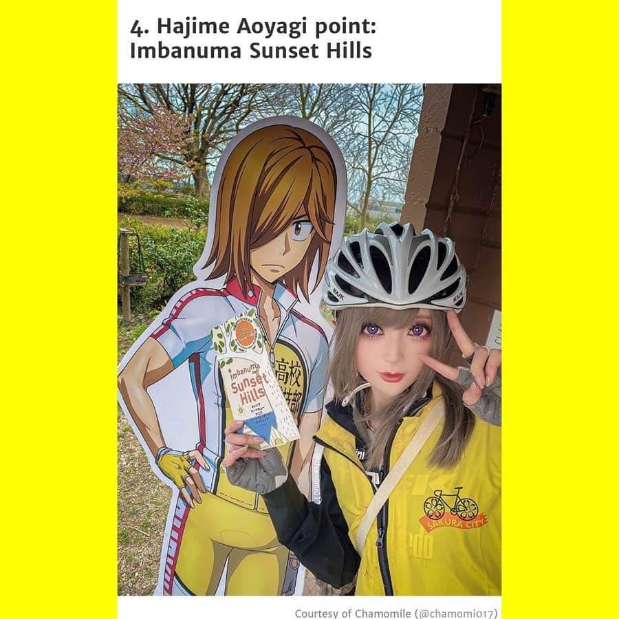 華密美琉さんのインスタグラム写真 - (華密美琉Instagram)「Yowamushi Pedal stamp rally is a biker’s anime pilgrimage, popular cosplayer Chamomile reports﻿ ﻿ 英語でまとめてくださった弱虫ペダルスタンプラリーの情報です！﻿ 内容が多いのでInstagramでは前半後半で分けて投稿します！ ﻿ ﻿ 【前半】﻿ ﻿ #cycling﻿ #cyclingpics﻿ #yowamushipedal ﻿ #yowapeda ﻿ #ywpd ﻿ #cyclingphotos﻿ #cyclinglife﻿ #cyclingtips﻿ #bikes﻿ #roadcycling﻿ #cyclist﻿ ﻿ page﻿ https://grapee.jp/en/135478﻿ ﻿ サイクリングのまち﻿ 佐倉へようこそ 🚲🎶💛 ﻿ Welcome to Sakura !﻿ #JR東日本 #サイクルトレイン﻿  #BBBASE﻿  #自転車旅 ﻿ #弱虫ペダル﻿ ﻿ https://twitter.com/chamomi017/status/1236480508885794817?s=21﻿ ﻿ 佐倉市 ライドしてきたよー！﻿ ﻿ TVアニメ「#弱虫ペダル」スタンプラリー﻿ ﻿ 自転車 を解体せず電車に乗せる方法と ﻿ 弱ペダ のコラボ解説 ﻿ 【前半】﻿ ﻿ https://lineblog.me/chamiblog/archives/2081790.html ﻿ ★★★★★★ ﻿ https://twitter.com/chamomi017/status/1237579066401640450?s=21 ﻿ ﻿ ☆☆☆☆☆☆ ﻿ ﻿ 自転車 をB.B.BASEに乗せてイベント参加!!﻿ 弱ペダ の佐倉市ライド コラボ解説 ﻿ 【後半】﻿ ﻿ https://lineblog.me/chamiblog/archives/2082228.html ﻿ ★★★★★★ ﻿ https://twitter.com/chamomi017/status/1238400925909180418?s=21 ﻿ ﻿ ☆☆☆☆☆☆ ﻿ ﻿ ポタリング協力店などコラボ解説 ﻿ 【特典編】﻿ ﻿ https://lineblog.me/chamiblog/archives/2087566.html ﻿ ★★★★★★ ﻿ https://twitter.com/chamomi017/status/1239490488257794048?s=21 ﻿ ﻿ ☆☆☆☆☆☆ ﻿ ﻿ YouTubeにもアップしました！﻿ ⬇︎⬇︎⬇︎⬇︎⬇︎⬇︎﻿ https://youtu.be/6zbGI9dKI7w﻿ ﻿ コスプレイヤー・カモミール﻿ フォローや拡散・いいね待ってます！！﻿ 応援よろしくお願いします！！ ﻿ 千葉県佐倉市で開催している﻿ TVアニメ「弱虫ペダル」﻿ スタンプラリー・佐倉ライド　レポートです﻿ B.B.BASEに乗って参加しました‼﻿ ﻿ #カモミール﻿ #コスプレイヤー﻿ #自転車好き﻿ #自転車﻿ #ロードバイク﻿ #弱虫ペダル﻿ #佐倉﻿ #B.B.BASE﻿ #サイクルトレイン ﻿ ﻿ 【Twitter】 https://mobile.twitter.com/chamomi017 ﻿ ﻿ 【Instagram】 https://www.instagram.com/chamomile_chami/ ﻿ ﻿ 【LINE BLOG】 https://lineblog.me/chamiblog/ ﻿ ﻿ 【tiktok】 https://vt.tiktok.com/655S6C/ ﻿ ﻿ 【DREPAL】 https://drepal.com/?profile=1149」3月31日 14時47分 - chamomile_chami