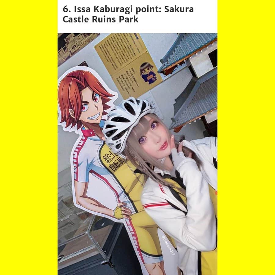 華密美琉さんのインスタグラム写真 - (華密美琉Instagram)「Yowamushi Pedal stamp rally is a biker’s anime pilgrimage, popular cosplayer Chamomile reports﻿ ﻿ 英語でまとめてくださった弱虫ペダルスタンプラリーの情報です！﻿ 内容が多いのでInstagramでは前半後半で分けて投稿します！ ﻿ ﻿ 【前半】﻿ ﻿ #cycling﻿ #cyclingpics﻿ #yowamushipedal ﻿ #yowapeda ﻿ #ywpd ﻿ #cyclingphotos﻿ #cyclinglife﻿ #cyclingtips﻿ #bikes﻿ #roadcycling﻿ #cyclist﻿ ﻿ page﻿ https://grapee.jp/en/135478﻿ ﻿ サイクリングのまち﻿ 佐倉へようこそ 🚲🎶💛 ﻿ Welcome to Sakura !﻿ #JR東日本 #サイクルトレイン﻿  #BBBASE﻿  #自転車旅 ﻿ #弱虫ペダル﻿ ﻿ https://twitter.com/chamomi017/status/1236480508885794817?s=21﻿ ﻿ 佐倉市 ライドしてきたよー！﻿ ﻿ TVアニメ「#弱虫ペダル」スタンプラリー﻿ ﻿ 自転車 を解体せず電車に乗せる方法と ﻿ 弱ペダ のコラボ解説 ﻿ 【前半】﻿ ﻿ https://lineblog.me/chamiblog/archives/2081790.html ﻿ ★★★★★★ ﻿ https://twitter.com/chamomi017/status/1237579066401640450?s=21 ﻿ ﻿ ☆☆☆☆☆☆ ﻿ ﻿ 自転車 をB.B.BASEに乗せてイベント参加!!﻿ 弱ペダ の佐倉市ライド コラボ解説 ﻿ 【後半】﻿ ﻿ https://lineblog.me/chamiblog/archives/2082228.html ﻿ ★★★★★★ ﻿ https://twitter.com/chamomi017/status/1238400925909180418?s=21 ﻿ ﻿ ☆☆☆☆☆☆ ﻿ ﻿ ポタリング協力店などコラボ解説 ﻿ 【特典編】﻿ ﻿ https://lineblog.me/chamiblog/archives/2087566.html ﻿ ★★★★★★ ﻿ https://twitter.com/chamomi017/status/1239490488257794048?s=21 ﻿ ﻿ ☆☆☆☆☆☆ ﻿ ﻿ YouTubeにもアップしました！﻿ ⬇︎⬇︎⬇︎⬇︎⬇︎⬇︎﻿ https://youtu.be/6zbGI9dKI7w﻿ ﻿ コスプレイヤー・カモミール﻿ フォローや拡散・いいね待ってます！！﻿ 応援よろしくお願いします！！ ﻿ 千葉県佐倉市で開催している﻿ TVアニメ「弱虫ペダル」﻿ スタンプラリー・佐倉ライド　レポートです﻿ B.B.BASEに乗って参加しました‼﻿ ﻿ #カモミール﻿ #コスプレイヤー﻿ #自転車好き﻿ #自転車﻿ #ロードバイク﻿ #弱虫ペダル﻿ #佐倉﻿ #B.B.BASE﻿ #サイクルトレイン ﻿ ﻿ 【Twitter】 https://mobile.twitter.com/chamomi017 ﻿ ﻿ 【Instagram】 https://www.instagram.com/chamomile_chami/ ﻿ ﻿ 【LINE BLOG】 https://lineblog.me/chamiblog/ ﻿ ﻿ 【tiktok】 https://vt.tiktok.com/655S6C/ ﻿ ﻿ 【DREPAL】 https://drepal.com/?profile=1149」3月31日 14時47分 - chamomile_chami