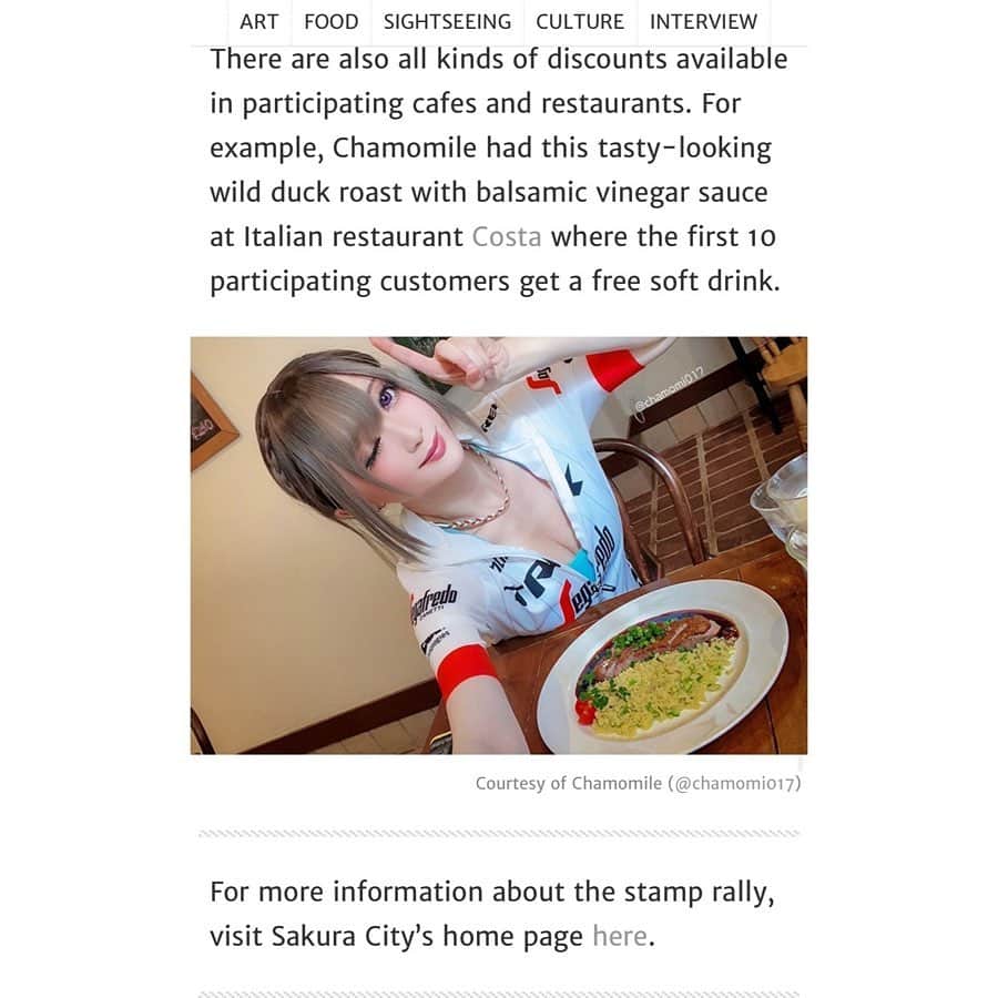 華密美琉さんのインスタグラム写真 - (華密美琉Instagram)「Yowamushi Pedal stamp rally is a biker’s anime pilgrimage, popular cosplayer Chamomile reports﻿ ﻿ 英語でまとめてくださった弱虫ペダルスタンプラリーの情報です！﻿ 内容が多いのでInstagramでは前半後半で分けて投稿します！ ﻿ ﻿ 【前半】﻿ ﻿ #cycling﻿ #cyclingpics﻿ #yowamushipedal ﻿ #yowapeda ﻿ #ywpd ﻿ #cyclingphotos﻿ #cyclinglife﻿ #cyclingtips﻿ #bikes﻿ #roadcycling﻿ #cyclist﻿ ﻿ page﻿ https://grapee.jp/en/135478﻿ ﻿ サイクリングのまち﻿ 佐倉へようこそ 🚲🎶💛 ﻿ Welcome to Sakura !﻿ #JR東日本 #サイクルトレイン﻿  #BBBASE﻿  #自転車旅 ﻿ #弱虫ペダル﻿ ﻿ https://twitter.com/chamomi017/status/1236480508885794817?s=21﻿ ﻿ 佐倉市 ライドしてきたよー！﻿ ﻿ TVアニメ「#弱虫ペダル」スタンプラリー﻿ ﻿ 自転車 を解体せず電車に乗せる方法と ﻿ 弱ペダ のコラボ解説 ﻿ 【前半】﻿ ﻿ https://lineblog.me/chamiblog/archives/2081790.html ﻿ ★★★★★★ ﻿ https://twitter.com/chamomi017/status/1237579066401640450?s=21 ﻿ ﻿ ☆☆☆☆☆☆ ﻿ ﻿ 自転車 をB.B.BASEに乗せてイベント参加!!﻿ 弱ペダ の佐倉市ライド コラボ解説 ﻿ 【後半】﻿ ﻿ https://lineblog.me/chamiblog/archives/2082228.html ﻿ ★★★★★★ ﻿ https://twitter.com/chamomi017/status/1238400925909180418?s=21 ﻿ ﻿ ☆☆☆☆☆☆ ﻿ ﻿ ポタリング協力店などコラボ解説 ﻿ 【特典編】﻿ ﻿ https://lineblog.me/chamiblog/archives/2087566.html ﻿ ★★★★★★ ﻿ https://twitter.com/chamomi017/status/1239490488257794048?s=21 ﻿ ﻿ ☆☆☆☆☆☆ ﻿ ﻿ YouTubeにもアップしました！﻿ ⬇︎⬇︎⬇︎⬇︎⬇︎⬇︎﻿ https://youtu.be/6zbGI9dKI7w﻿ ﻿ コスプレイヤー・カモミール﻿ フォローや拡散・いいね待ってます！！﻿ 応援よろしくお願いします！！ ﻿ 千葉県佐倉市で開催している﻿ TVアニメ「弱虫ペダル」﻿ スタンプラリー・佐倉ライド　レポートです﻿ B.B.BASEに乗って参加しました‼﻿ ﻿ #カモミール﻿ #コスプレイヤー﻿ #自転車好き﻿ #自転車﻿ #ロードバイク﻿ #弱虫ペダル﻿ #佐倉﻿ #B.B.BASE﻿ #サイクルトレイン ﻿ ﻿ 【Twitter】 https://mobile.twitter.com/chamomi017 ﻿ ﻿ 【Instagram】 https://www.instagram.com/chamomile_chami/ ﻿ ﻿ 【LINE BLOG】 https://lineblog.me/chamiblog/ ﻿ ﻿ 【tiktok】 https://vt.tiktok.com/655S6C/ ﻿ ﻿ 【DREPAL】 https://drepal.com/?profile=1149」3月31日 14時47分 - chamomile_chami