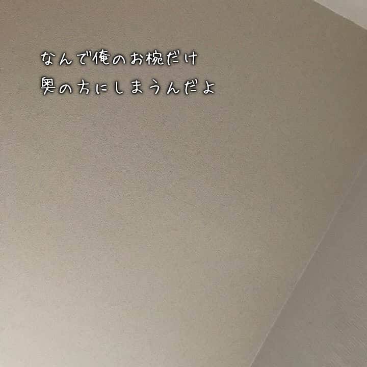 永見さんのインスタグラム写真 - (永見Instagram)「#空 #ではなく #天井 #大阪」3月31日 17時13分 - mtmkmngm