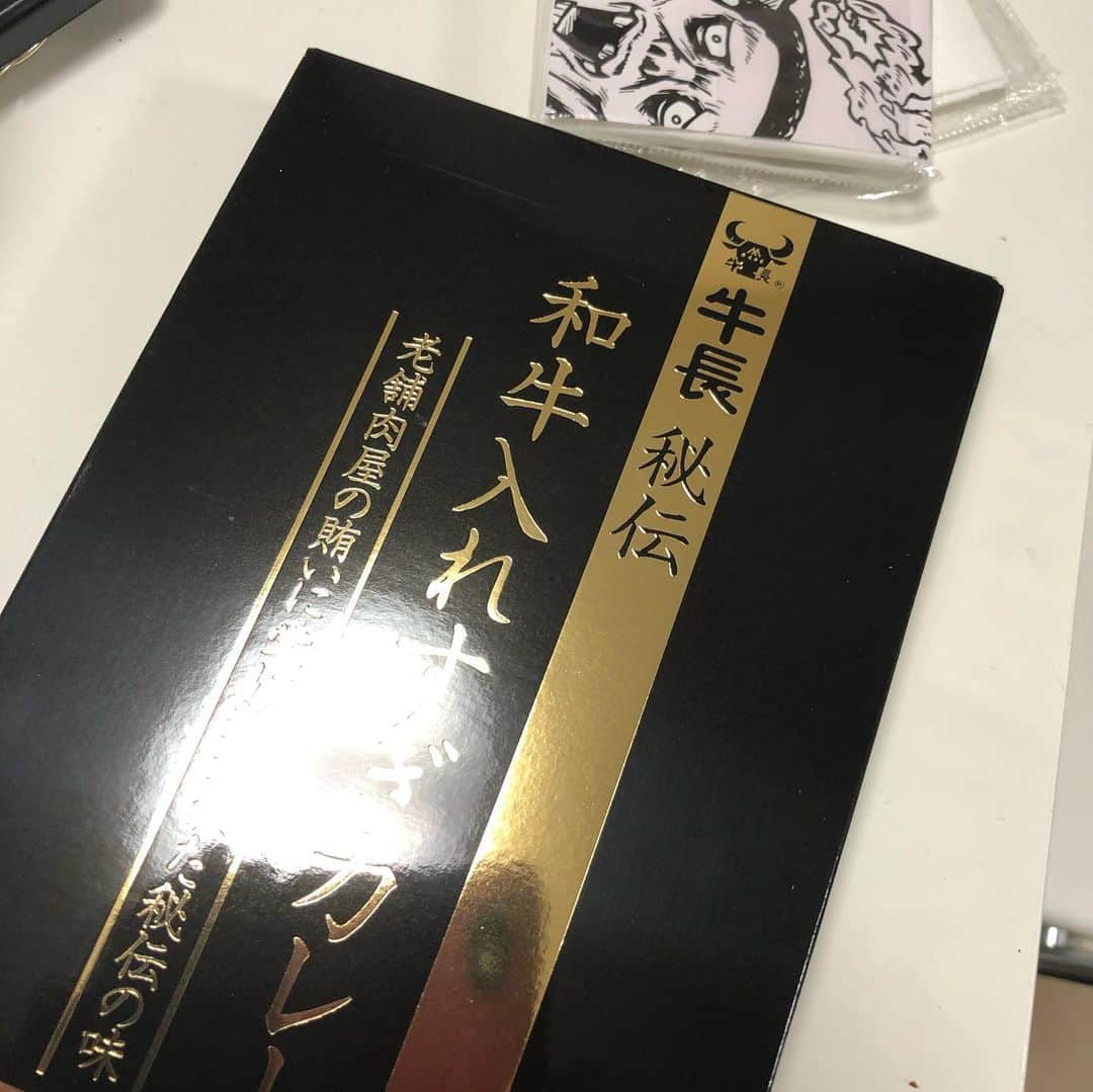 のインスタグラム：「コノヤロウ💢美味過ぎる‼️」