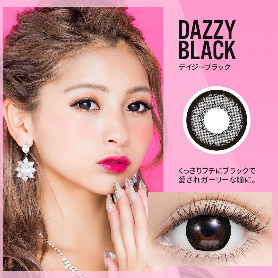 mirage officialのインスタグラム：「.﻿ 【既存色紹介】﻿ ﻿ #デイジーブラック #DAZZYBRACK ﻿ くっきりフチにブラックで 愛されガーリーな瞳に🍒❤️ ﻿ ---------------------------------------﻿ ﻿ DIA：14.5mm﻿ 着色直径：13.9mm﻿ BC：8.6mm﻿ 度数：0.0(度なし)〜-8.00﻿ 枚数：2枚﻿ 使用期限：1ヶ月﻿ 含水率：38%﻿ ﻿ リニューアル後価格：﻿ 度なし・度あり共に2枚入り1,500円(税別)﻿ ﻿ リニューアル前価格：﻿ 度なし2枚入り1650円(税別)﻿ 度あり1枚入り1400円(税別)﻿ ﻿ ---------------------------------------﻿ ﻿ #Mirage #ミラージュ #カラコン﻿ #ゆきぽよ #ゆきぽよカラコン﻿ #ギャルカラコン #ハーフカラコン﻿ #ハーフカラコンデビュー﻿ #令和ギャル 💜」