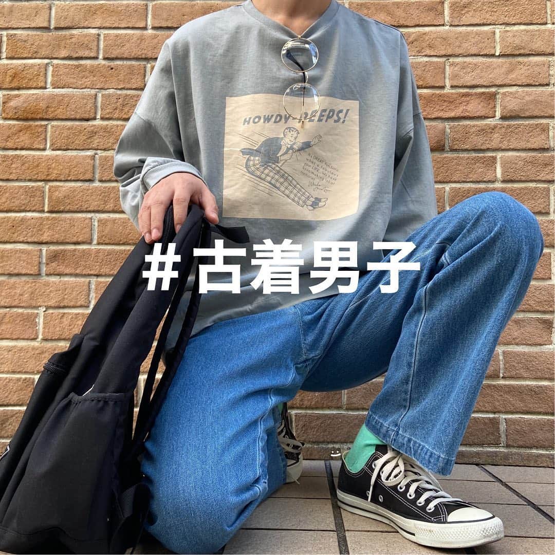 スピンズさんのインスタグラム写真 スピンズinstagram 古着mixコーデ お洒落さんと繋がりたい 古着コーデに挑戦したいけど難しそう そんな人にオススメの 古着mixコーデ いつものコーディネートに 1つや2つ古着を取り入れることで おしゃれ