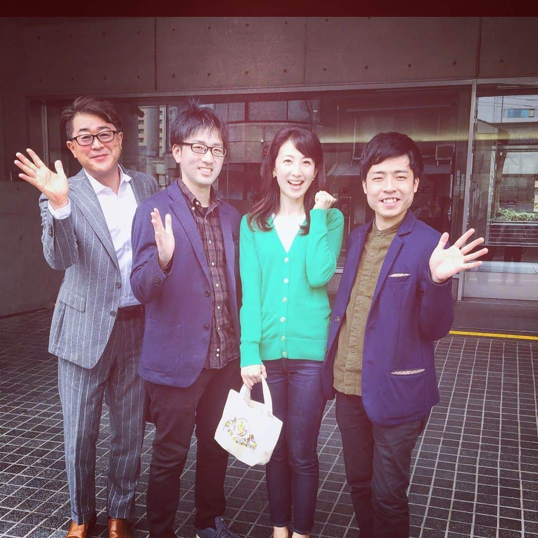 多賀公人さんのインスタグラム写真 - (多賀公人Instagram)「テレビせとうちの、中島有香アナウンサーとランチ。いつ会っても素敵。なんと私が担当していた音楽番組、チョベリグ‼️に高校時代に投稿してくれた事があると初めて知って感激。もちろん、弊社若手社員は終始頬が緩みっぱなしでした。楽しかった‼️ #lunch #spring #happy #tv #star  #中島有香 #アナウンサー #tsc #チョベリグ  #多賀公人 #photo #cute #ユイコミュニケーションラボ」3月31日 18時12分 - kimito_taga