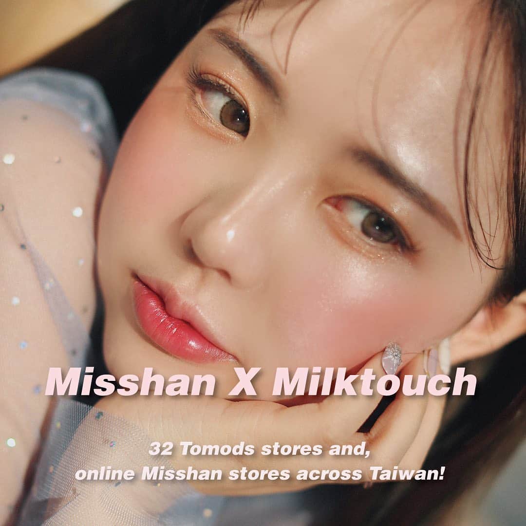 ホン・ヨンギさんのインスタグラム写真 - (ホン・ヨンギInstagram)「我們Milktouch在全台灣 Tomod's 32間店，首次上架開賣了！  我們歡慶登台活動4月29號，全面打85折活動，再請多多來我們Milktouch的櫃位逛逛♥  另外，我們Milktouch的商品在台灣也可以線上購買哦！請參考下面鏈接或搜尋"韓秀姬"  #台灣 #美妝 #韓國美妝  #彩妝 #底妝 #粉底 #韓國品牌 #新款化妝品 #精華液 #乳液 #肌膚管理」3月31日 18時17分 - kisy0729