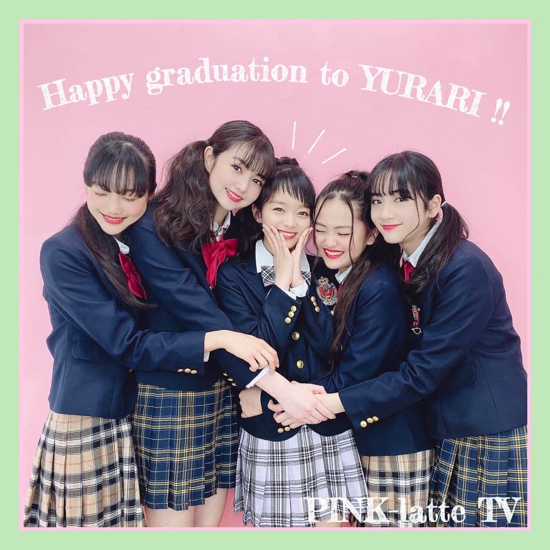 Pink Latte Tv ピンクラテtv 公式さんのインスタグラム写真 Pink Latte Tv ピンクラテtv 公式instagram ピンクラテtv 卒業式 ㅤㅤㅤ ユラリ卒業おめでとう いつまでも ユラリはぴてぃーずの一員です ユラリと過ごした全ての時間が宝物