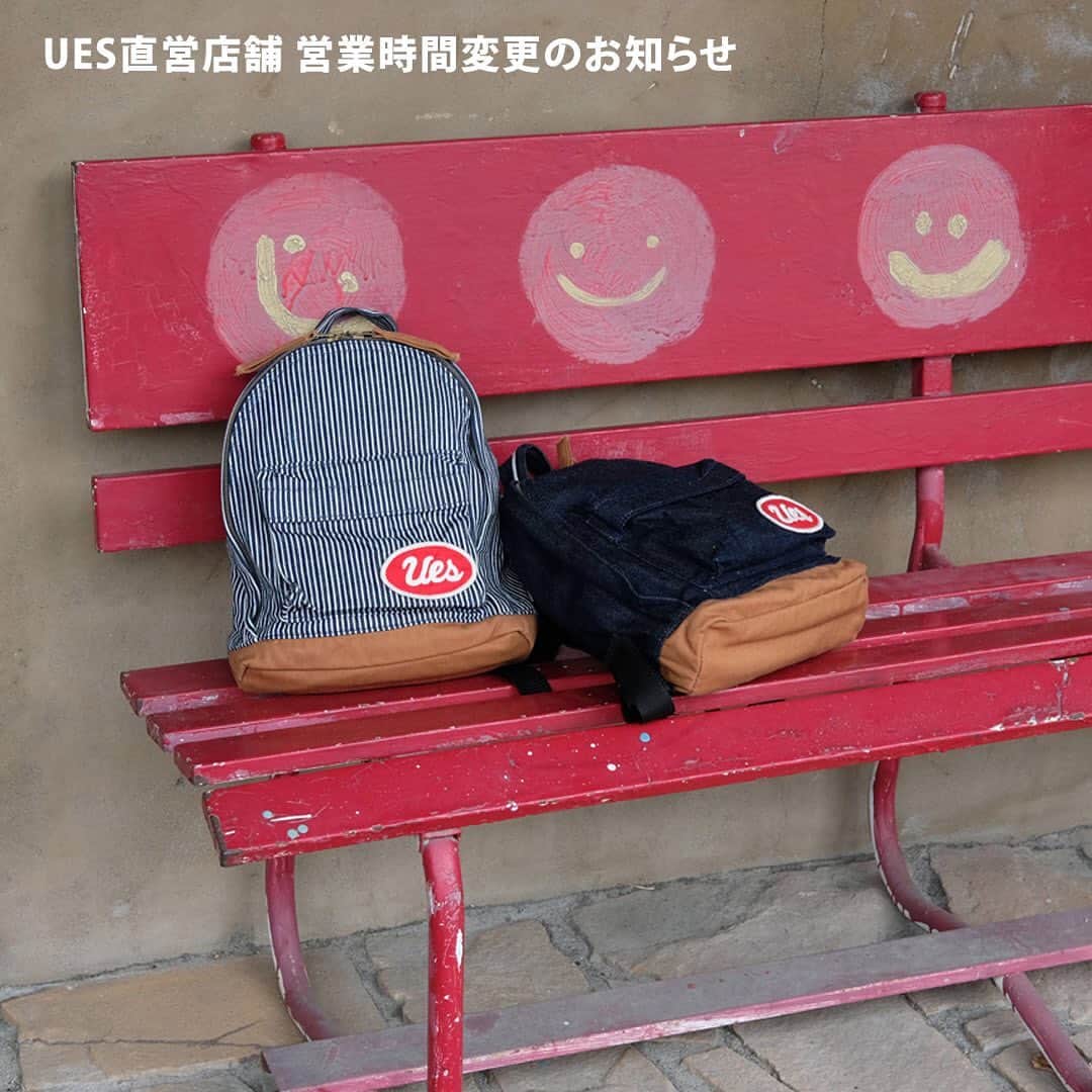 のインスタグラム：「. 【UES直営店舗の営業時間変更のお知らせ】 . 新型コロナウイルスの感染拡大防止のため、ＵＥＳ大阪店・代官山店は４月１日（水）から、営業時間をしばらくの期間、11：00～18：00までと変更させていただきます。 . ご不便をおかけして申し訳ございませんが、何卒ご理解を賜りますようお願い申し上げます。 ※ 時間内容につきましては、今後変更になる可能性がございます。その際は、改めてご案内いたします。  #ues #uesinformation」