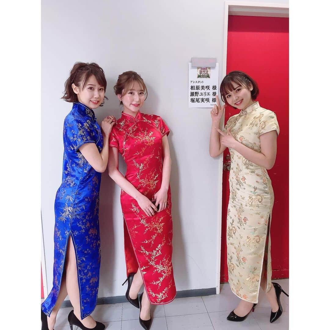 堀尾実咲さんのインスタグラム写真 - (堀尾実咲Instagram)「本日19:00〜21:48📺放送の「芸能人格付チェックBASIC2020」みてねっ＼(^o^)／ 瀬野ユリエちゃん相原美咲ちゃんといっしょにアシスタントしてます♥️ ・ ・ #芸能人格付けチェック #アシスタント #チャイナドレス」3月31日 18時35分 - misaki.horio