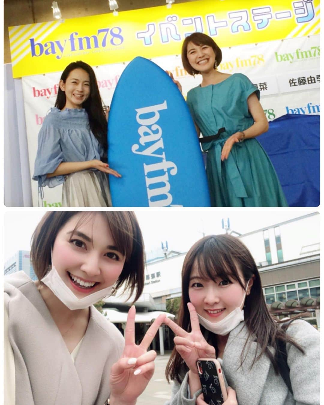 佐藤由季のインスタグラム