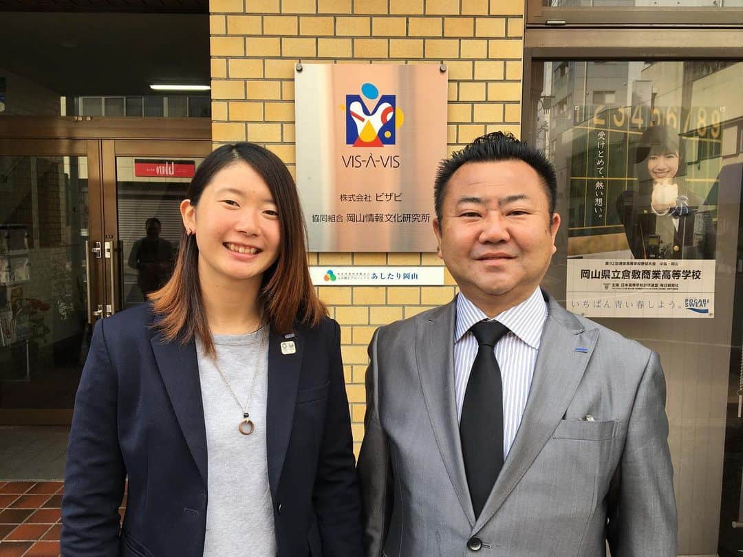 大池水杜のインスタグラム：「Thanks always @visavis_jp  明日から4月1日！ 今年もみなさんからの温かい応援をよろしくお願いします🤟🏼 @visavis_jp  #ビザビ #タウン情報おかやま  #ライト電業 #bigjohn #bluesakura #slopeshot #bmx #bmxgirl #bmxfreestyle #bmxwomen」