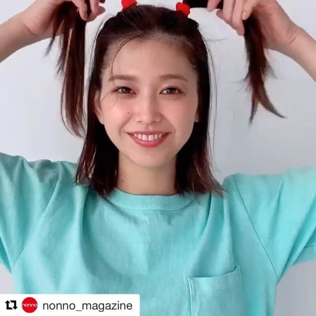 渡邉理佐のインスタグラム：「#Repost @nonno_magazine with @get_repost ・・・ 今月号の理佐特集「渡邉理佐がほっとけない理由」にたくさんの反響ありがとうございます🥰 twitterも見てます✨  りっちゃんのいろんな表情が掲載されている特集4ページめから、可愛すぎるおでこ出し&ハーフツインのオフショットムービーです🐰 いつもはあまりやらないヘアアレで遊んでみるりっちゃん、子どもみたい😋（最後の照れもきゃわ😖❤️） #渡邉理佐 #りっちゃん #りさうさ🐰」