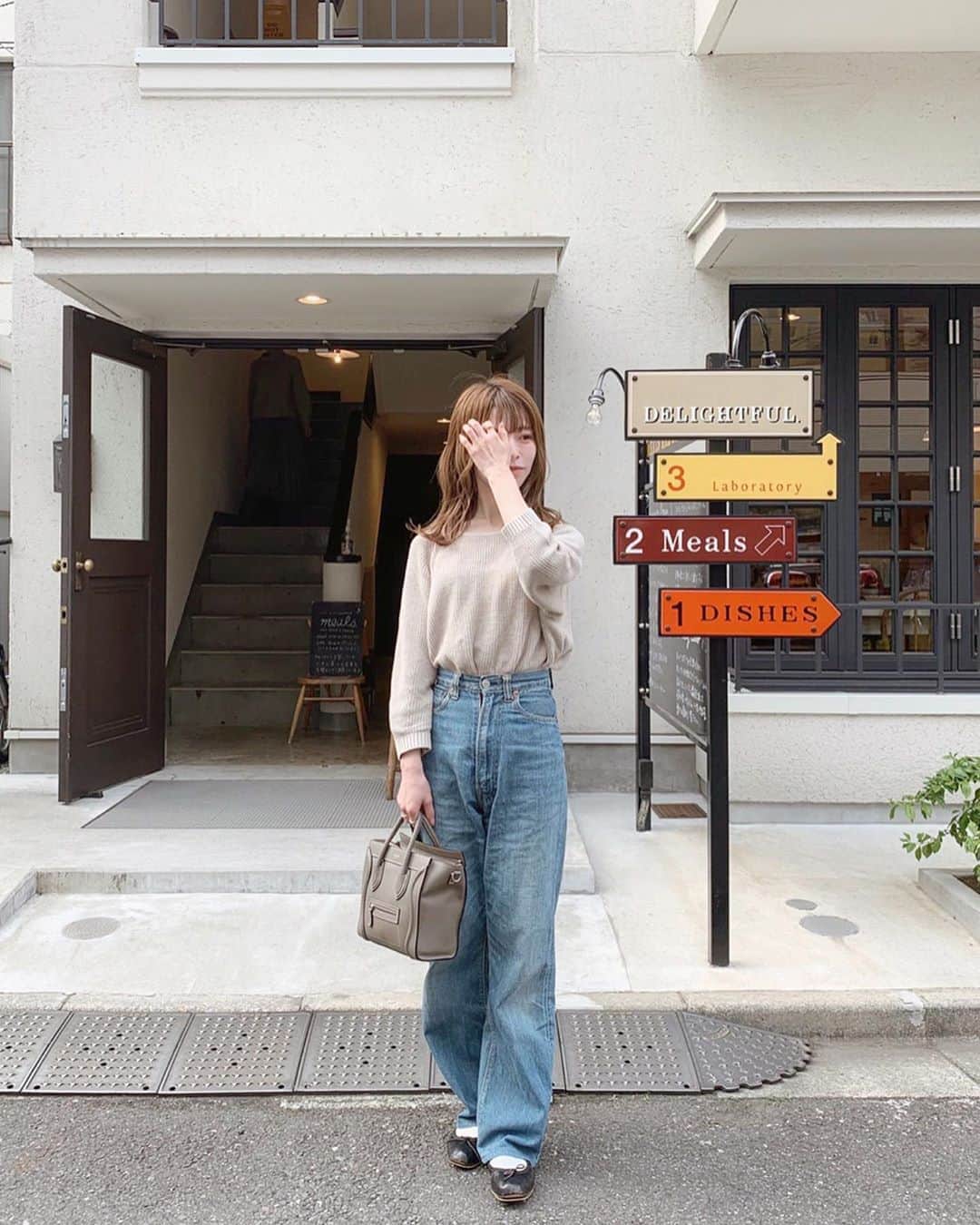 工藤はるかのグルメインスタ