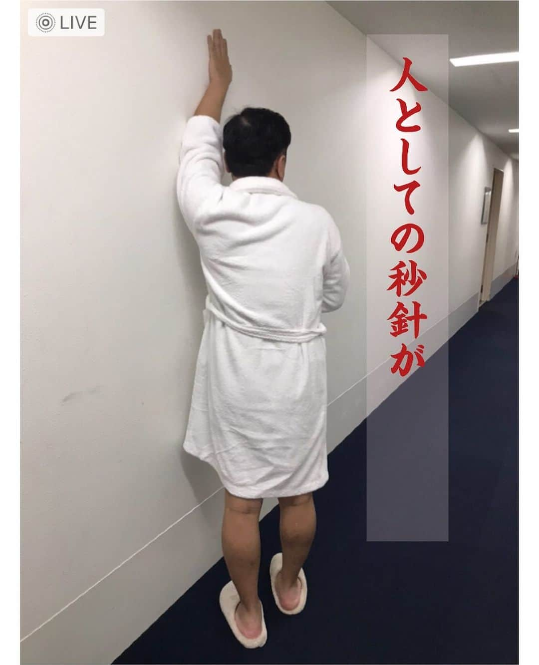 久保田和靖さんのインスタグラム写真 - (久保田和靖Instagram)「色々あるけど自分を大事にね🙆‍♀️ #プロフィールよりYouTubeよろしくね🤏」3月31日 21時46分 - kubotakazunobu