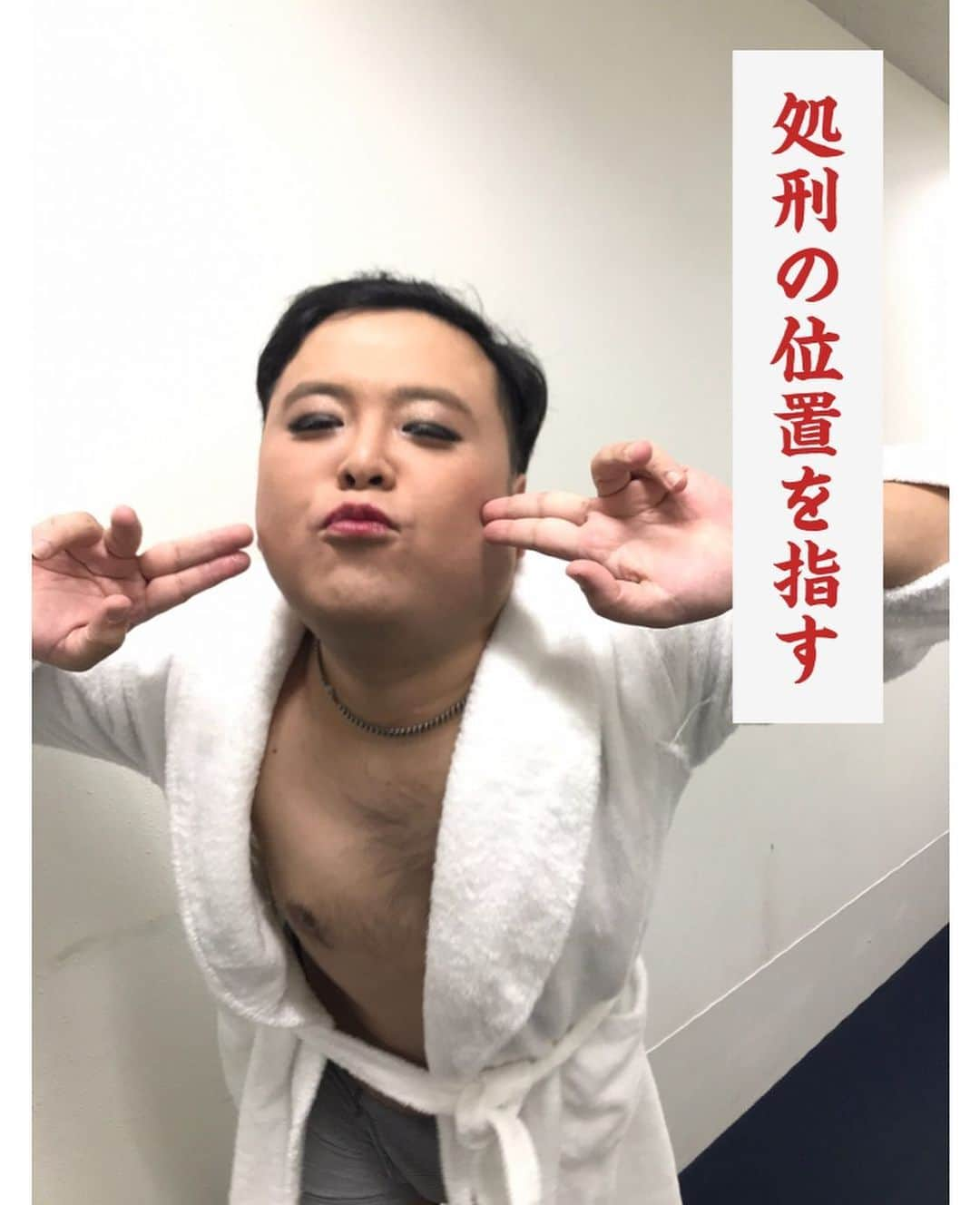 久保田和靖さんのインスタグラム写真 - (久保田和靖Instagram)「色々あるけど自分を大事にね🙆‍♀️ #プロフィールよりYouTubeよろしくね🤏」3月31日 21時46分 - kubotakazunobu