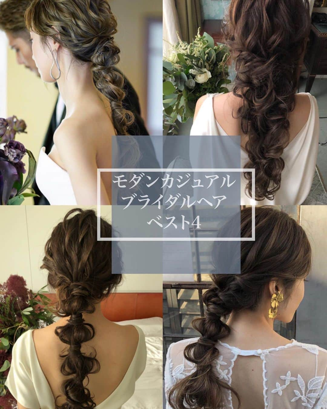 野口忍 hair make upのインスタグラム