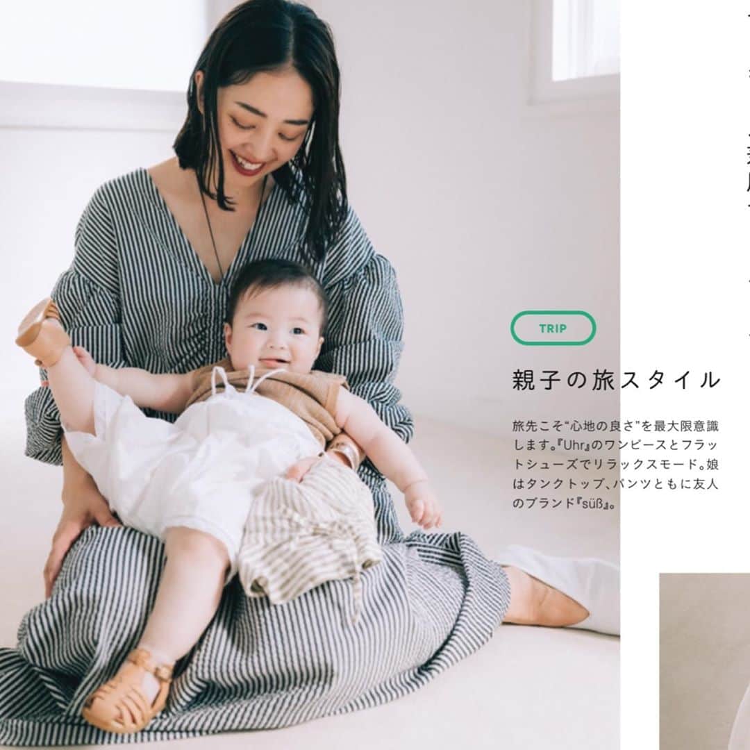 濱中鮎子のインスタグラム：「自由にハイハイしたり笑ったりべそかいたり、楽しい撮影でした。  1枚目は誌面、2,3枚目は私が撮った写真です。  お嬢が着ている服は、  @suessbaby  の新作で、友人のブランド。 パンツが可愛すぎて.........。 こんな春服を着て、マスク無しで太陽の下遊べる日を夢見て、今はおうち時間を丁寧に。  #uhr_2020ss  #suessbaby  #bonton #この先の不安が希望に変わりますように」