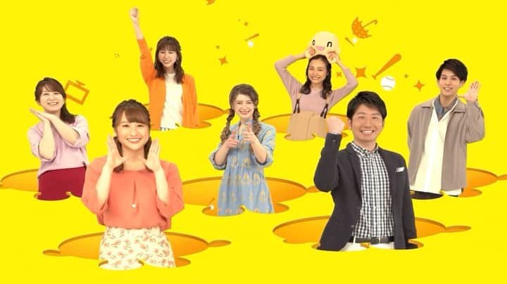 福田太郎のインスタグラム：「あしたから新年度☀️ まだ見ぬ自分と出会うチャンスです！ 素敵なチャレンジが成功しますように😆 ⠀ 僕たちも、皆さんの背中を押せるよう全力応援！ ぜひ、テレビの前にも集まってください🙆‍♂️ ⠀ 期間限定でInstagramの広告に登場中のこの動画。 見つけた方はラッキーかも？🥳笑  #HTB #イチモニ！#アナウンサー #福田太郎 #新年度 #東京オリンピック #TOKYO2020 企画進行中✌️ #プロ野球 開幕までの、もどかしいこの期間。 皆さんはどんな #ファイターズ 情報が知りたいですか？ 観たい映像、あったらいいな！な企画は？#lovefighters」