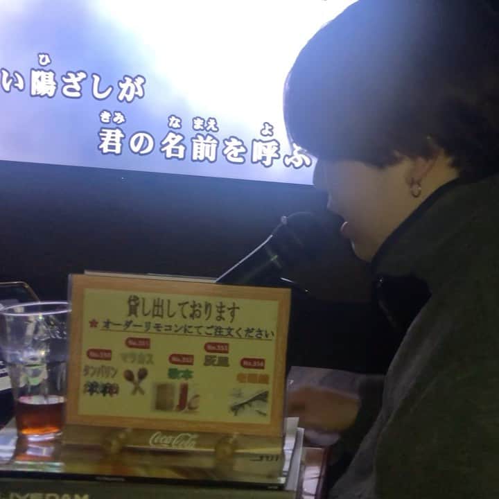 こう（夜のひと笑い）のインスタグラム